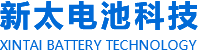 新鄉(xiāng)市新太電池科技有限公司（公安機(jī)關(guān)備案、官方網(wǎng)站）提供鉛酸蓄電池/鎘鎳蓄電池/鎳鎘蓄電池/免維護(hù)蓄電池/密封式蓄電池/電力蓄電池/鐵路蓄電池/直流屏蓄電池